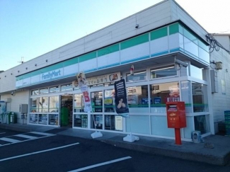 ファミリーマート　草津笠山店まで300m