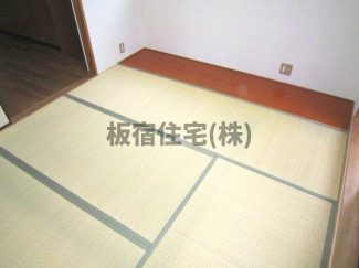 ヒロ板宿　の画像