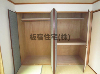 ヒロ板宿　の画像