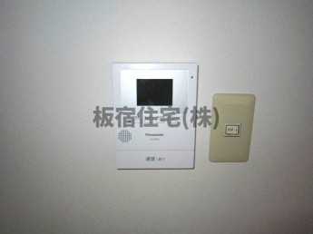 ヒロ板宿　の画像