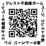 岸和田市下池田町２丁目の中古一戸建ての画像