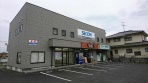 柴田郡大河原町字新南の店舗事務所の画像