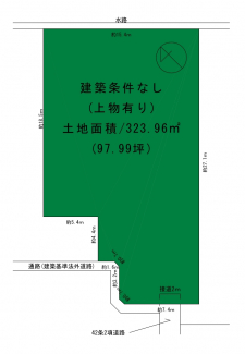 土地広さ約97.99坪の広々とした物件です。