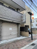 神戸市兵庫区大開通５丁目の店舗事務所の画像