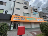 大阪市生野区中川西３丁目の店舗事務所の画像