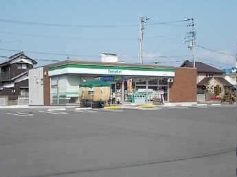 ファミリーマート様まで350m