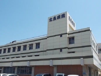 北条病院様まで2100m