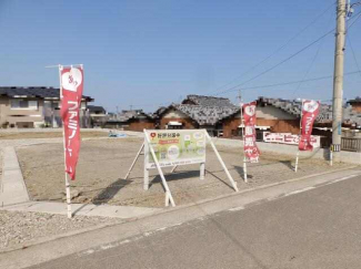 ～ピュアタウン新居浜土橋５号地～