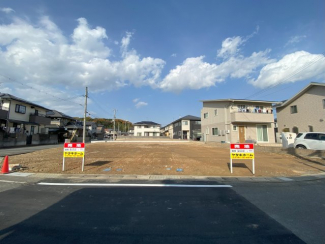 【土地図】