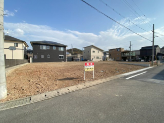【土地図】