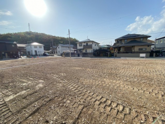 【土地図】