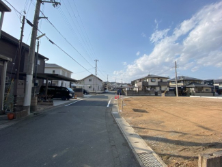 【土地図】