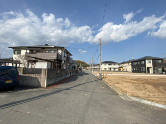 【土地図】