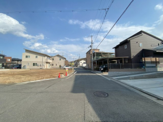【土地図】
