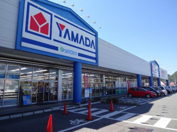 ヤマダ電機テックランド竜野店まで650ｍ