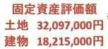 大阪市東住吉区住道矢田６丁目のマンションの画像