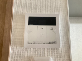 【その他設備】