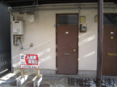 神戸市須磨区大田町４丁目のアパートの画像