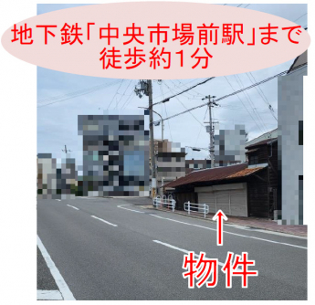 （土地）兵庫区船大工町　外観写真