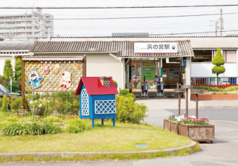 山陽電車「浜の宮」駅。尾上町にあり、バスの最寄り停留所もすぐ近くにございます。まで1840m