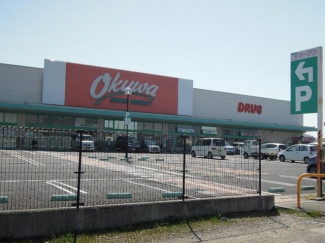 オークワ岸和田八田店まで662m