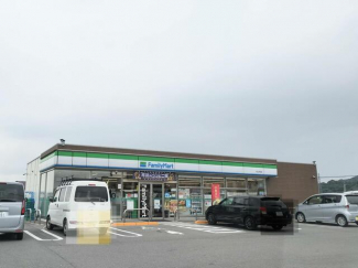 ファミリーマート松山和気店まで966m