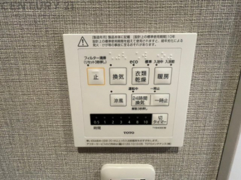 暖房機能があるため、冬場でも温かい浴室で入浴でき、乾燥機能があるため、水気を素早く取り除けます。また、換気機能があるため、湿気を素早く排出してカビや雑菌の発生を防ぐことができます。