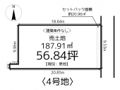 たつの市龍野町日山の売地の画像