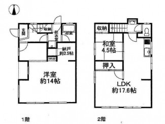 姫路市勝原区熊見の中古一戸建ての画像