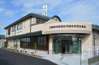 ＪＡ大阪泉州泉佐野北支店まで81m