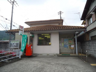 姫路青山郵便局まで100ｍ