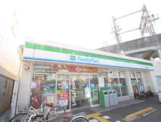 ファミリーマート 桑津五丁目店まで150m