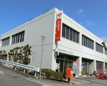 三木西自由が丘郵便局まで281m