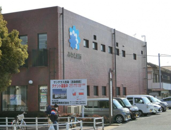 みなと銀行志染支店まで443m