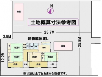 新居浜市田の上３丁目の売地の画像