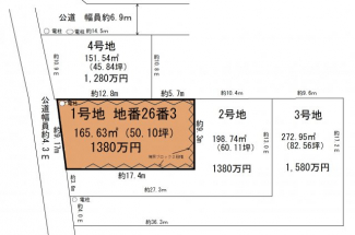 分譲地全体区画図