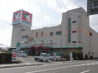 平和堂和邇店