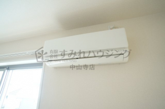 【その他設備】