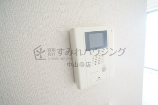 【セキュリティ】