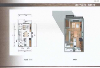 堺市東区北野田の新築一戸建ての画像