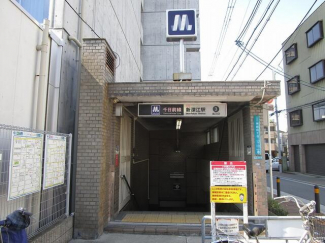 大阪メトロ千日前線　新深江駅まで約３７０ｍ（徒歩５分）です。