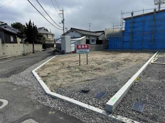 【土地図】
