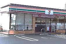 セブンイレブン桜井粟殿店まで293m