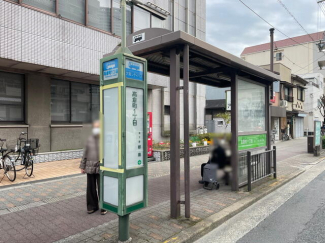 大阪シティバス　高倉町１丁目バス停まで180m