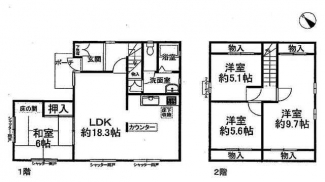 姫路市城見台４丁目の中古一戸建ての画像