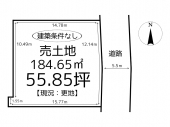 姫路市網干区浜田の売地の画像