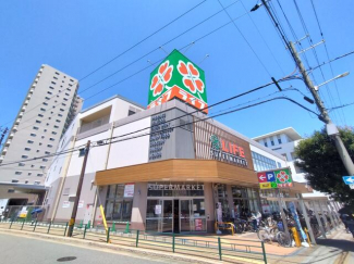 ライフ住吉山之内店まで456m