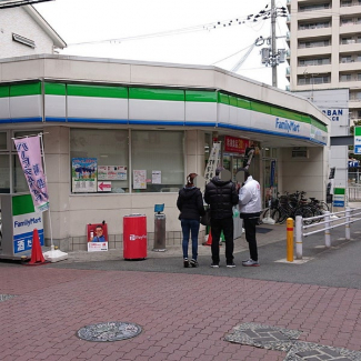 ファミリーマート千林二丁目店まで199m