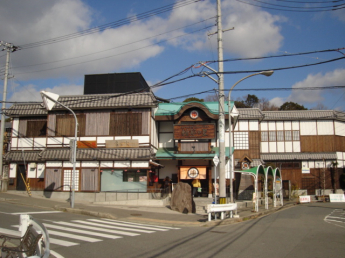 柚耶の里(温泉)まで160ｍ