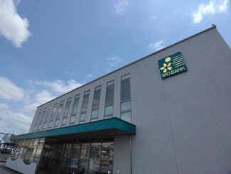 伊予銀行松山北支店まで550m